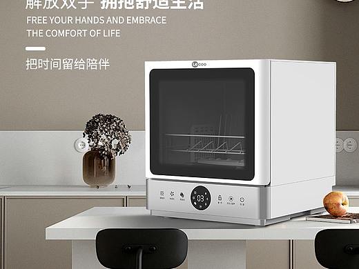 详情