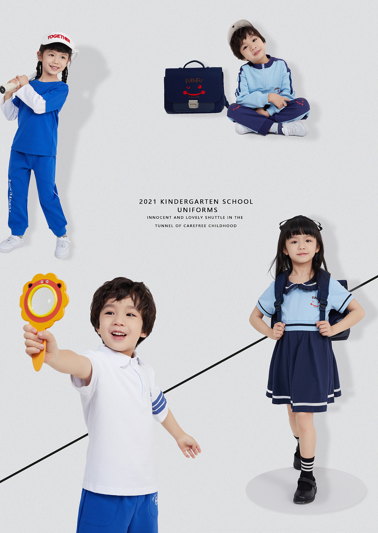 校服系列拍摄（图ZMjg3NzEzNDE2） - 人像摄影 - 站酷设计师Lili57原创素材 - 站酷ZCOOL