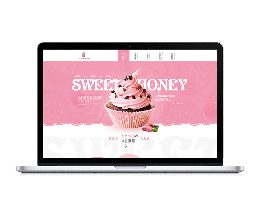 一些食品网页（图ZNjA2ODk3Njg=） - 企业官网 - 站酷设计师Usopp_God原创素材 - 站酷ZCOOL