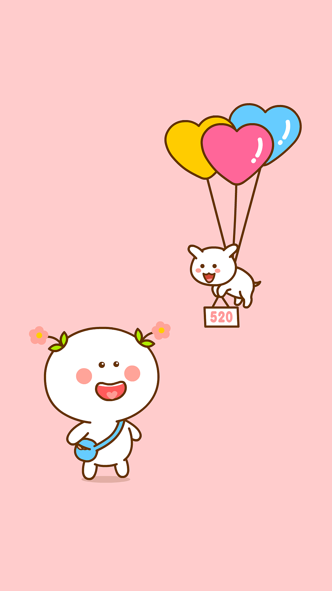 520节日快乐！（图ZMTE1MjQ5NTY0） - 单幅漫画 - 站酷设计师仙粑原创素材 - 站酷ZCOOL