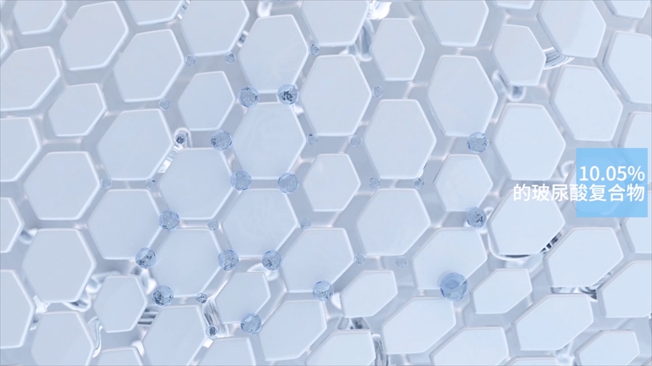 补水喷雾10秒视频