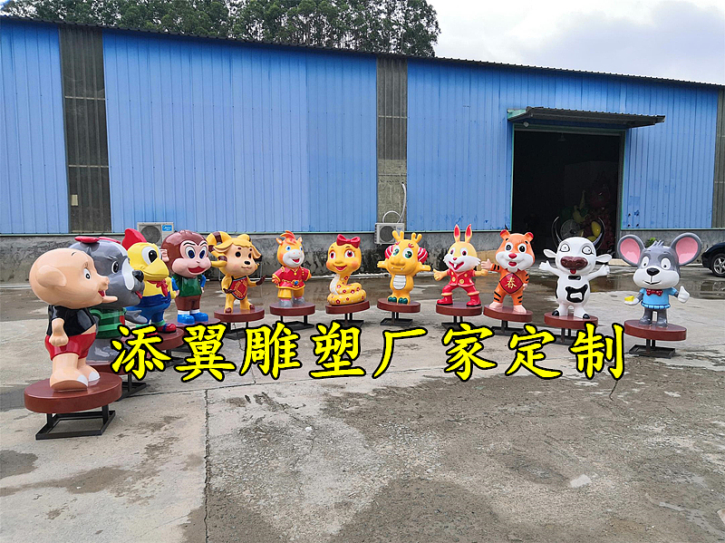玻璃钢十二生肖雕塑卡通动物造型从最小的猪仔开始数吧