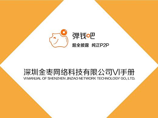 vi手册