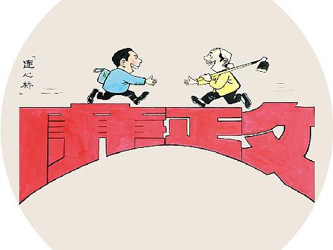 党建廉政主题导览展示
