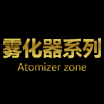 淘宝项目作品合集【手链配饰】（图ZNzEyODIyMDA=） - 运营设计 - 站酷设计师a898002177原创素材 - 站酷ZCOOL