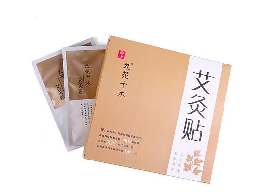 艾灸贴