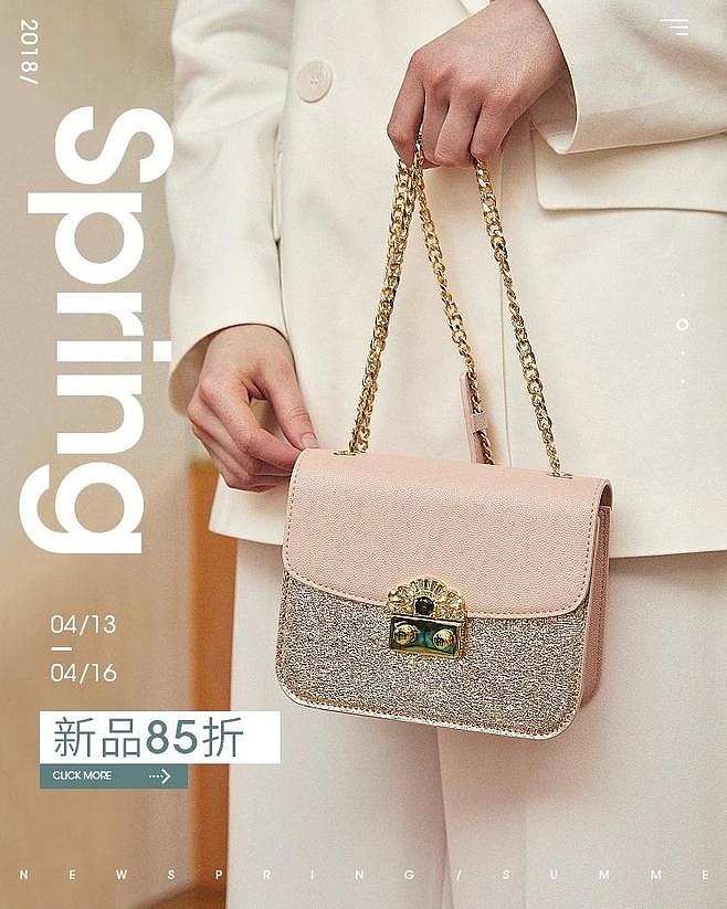 海报鉴赏（图ZMTczMTkwMjky） - 海报 - 站酷设计师zhm1130816739原创素材 - 站酷ZCOOL