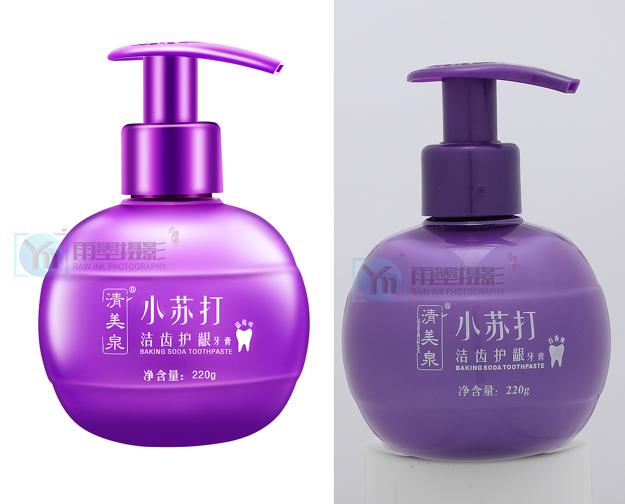产品精修