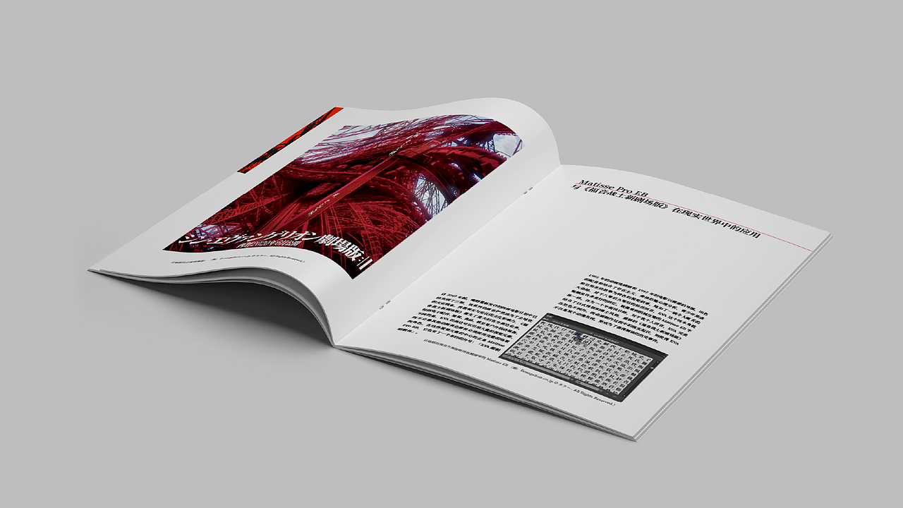 在校作品集（图ZMjc1NjE3MzQw） - 海报 - 站酷设计师jack0127原创素材 - 站酷ZCOOL