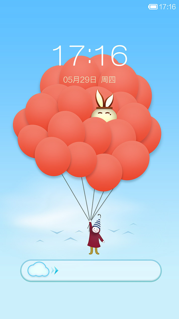 美好（图ZMTY1NzgxNDA=） - APP界面 - 站酷设计师研序欢章原创素材 - 站酷ZCOOL