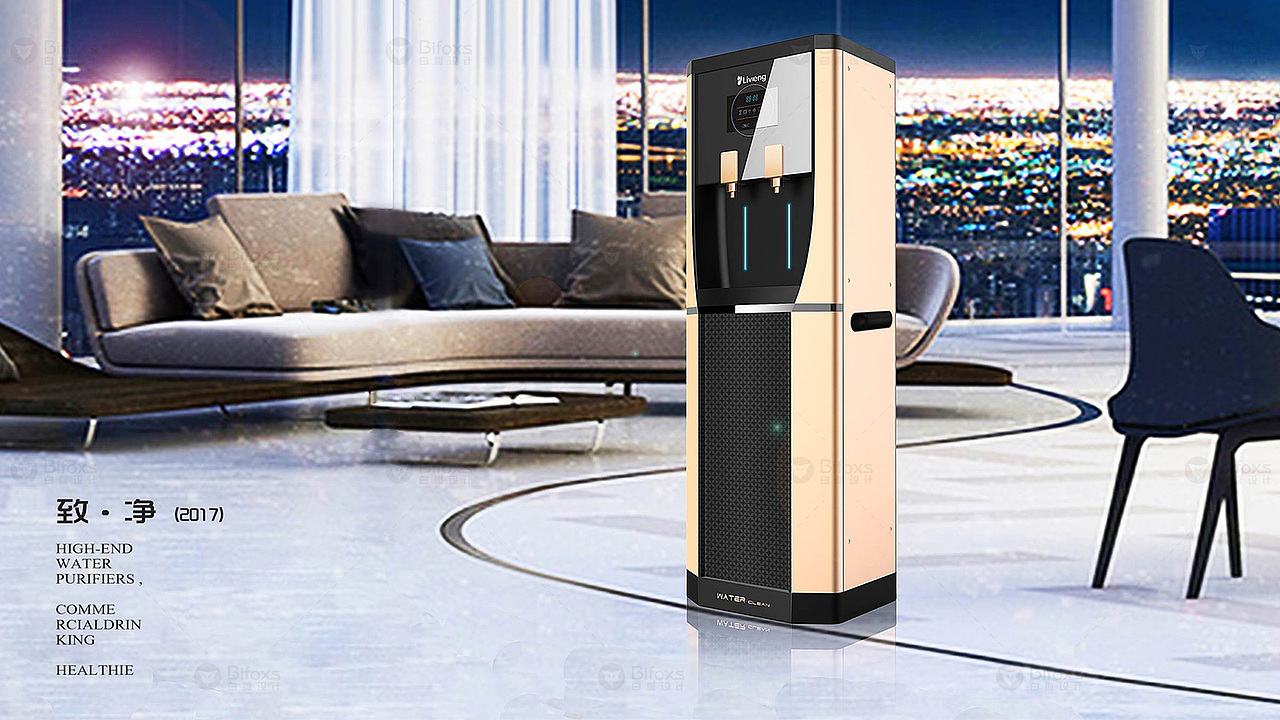 空气制水机设计工作原理