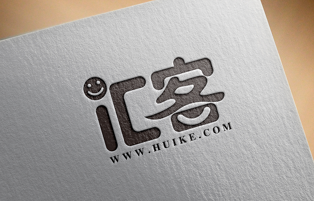 汇客项目方案一（图ZMjYxOTk1MzY=） - 品牌 - 站酷设计师张钰鹏原创素材 - 站酷ZCOOL