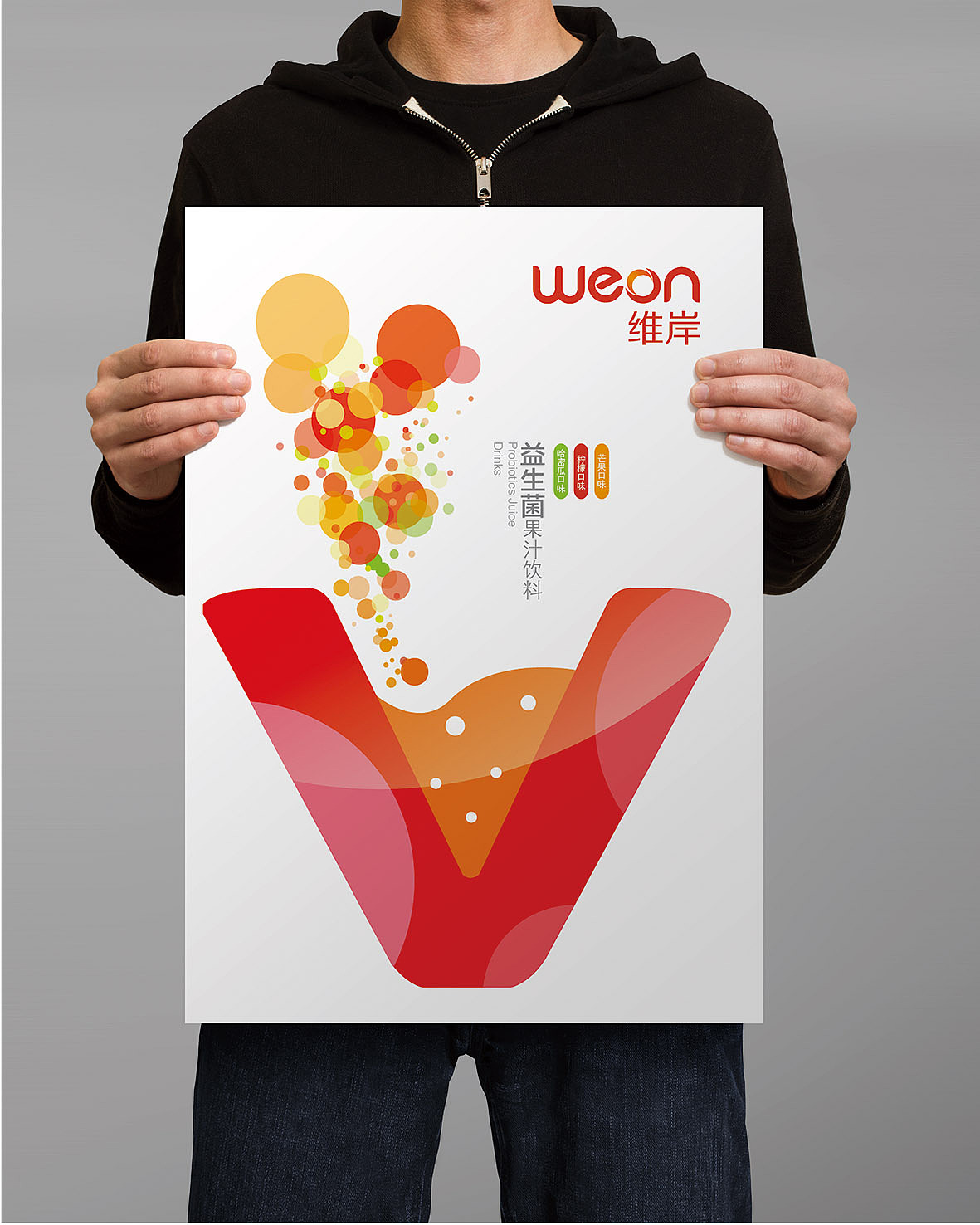 近一年的作品整理