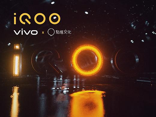Vivo-IQOO_手机发布会视频