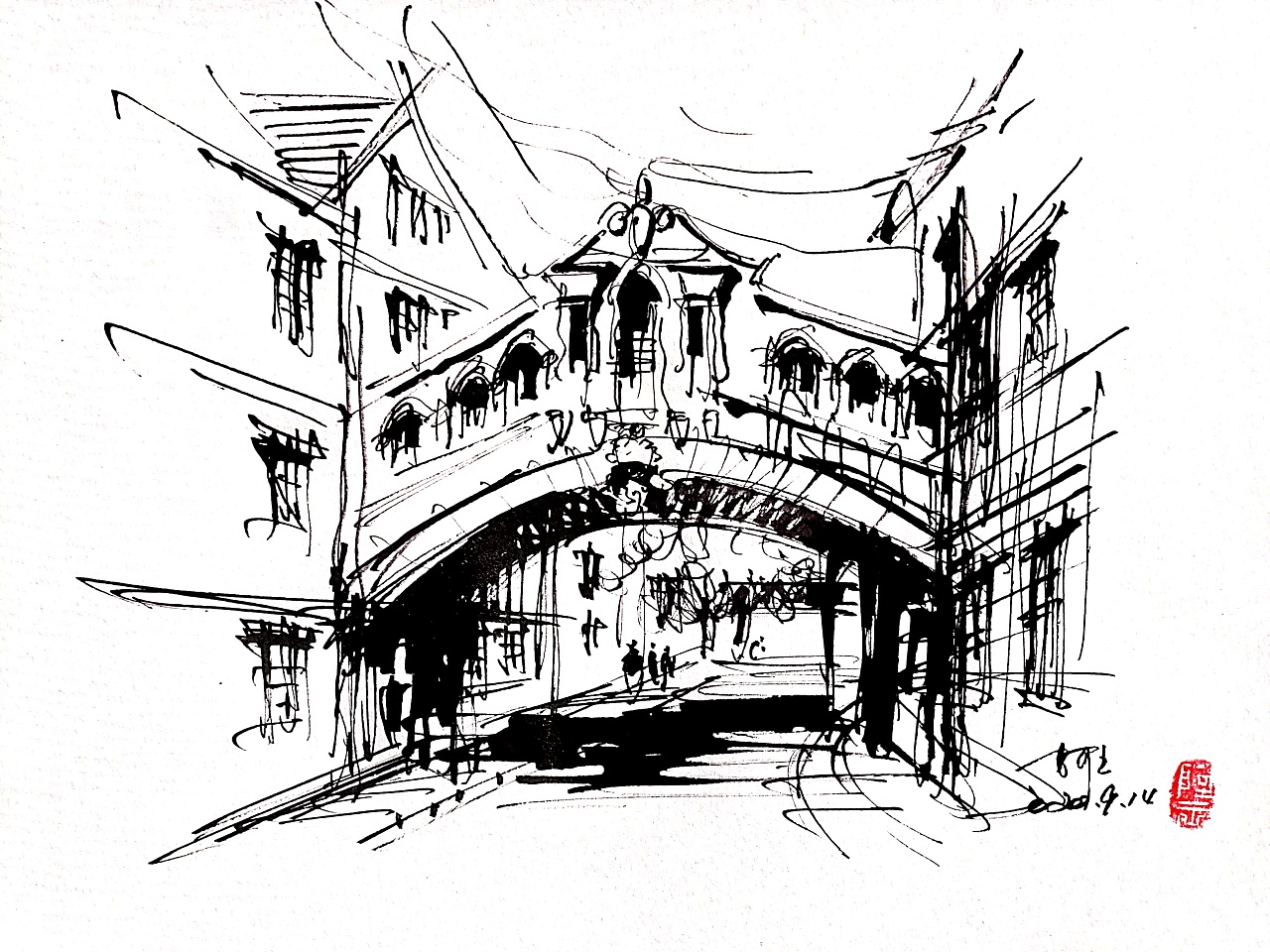 阿王速写建筑风景