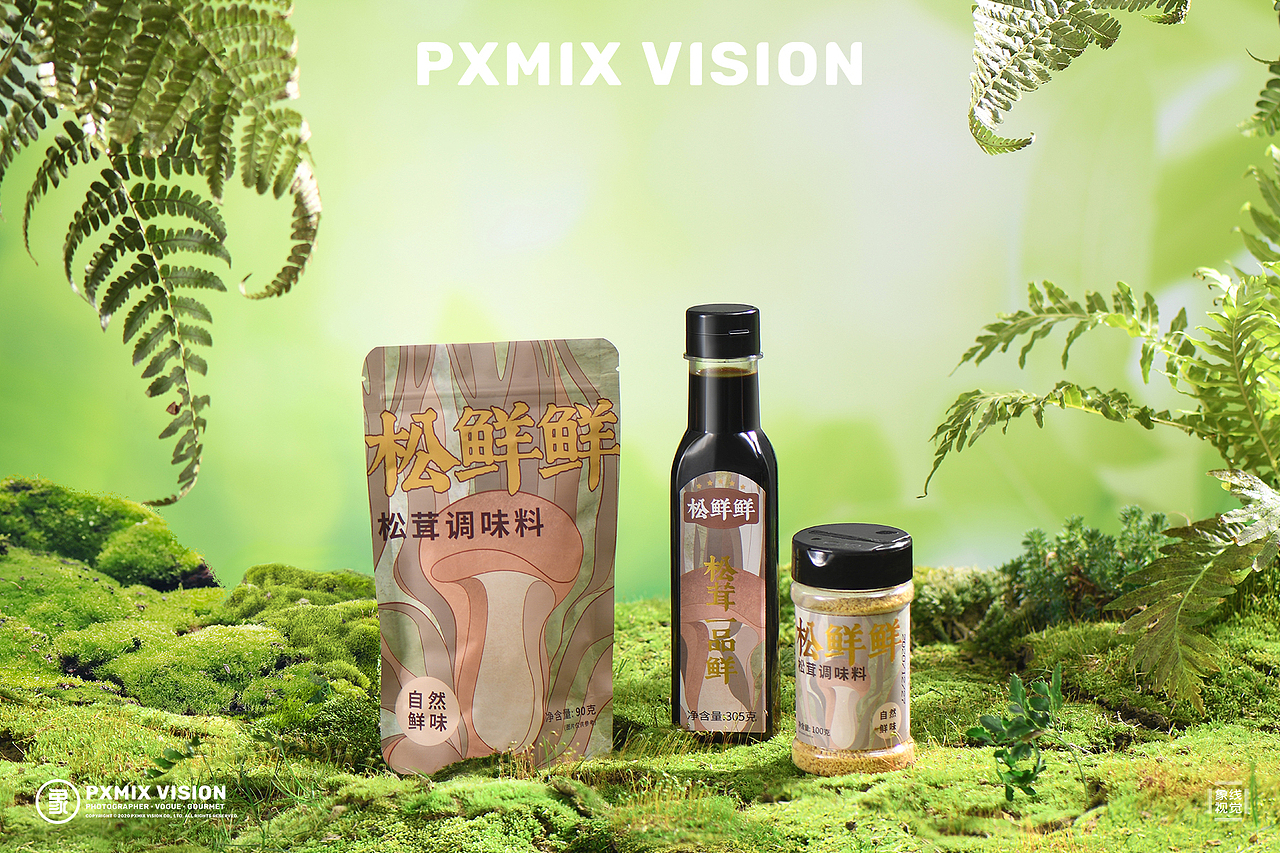 松茸调味料 x 光影集 PXMIX（图ZMjU1NjM1NzQ4） - 产品摄影 - 站酷设计师光影集原创素材 - 站酷ZCOOL