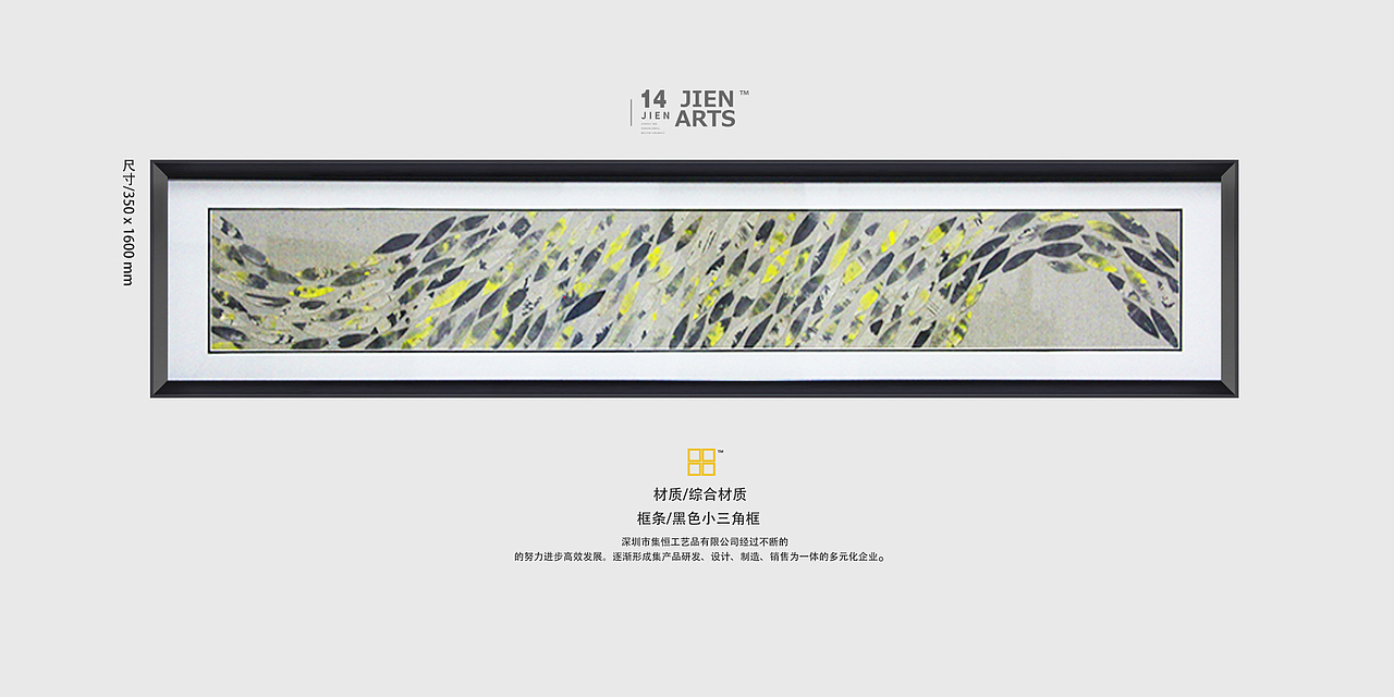 #民族风##抽象油画# #水墨禅宗##简欧##现代##美式田园##欧式古典#实物画;装饰画、效果图、国画、大堂挂画、饰品、摆件、软装配画