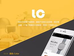 APP页面展示