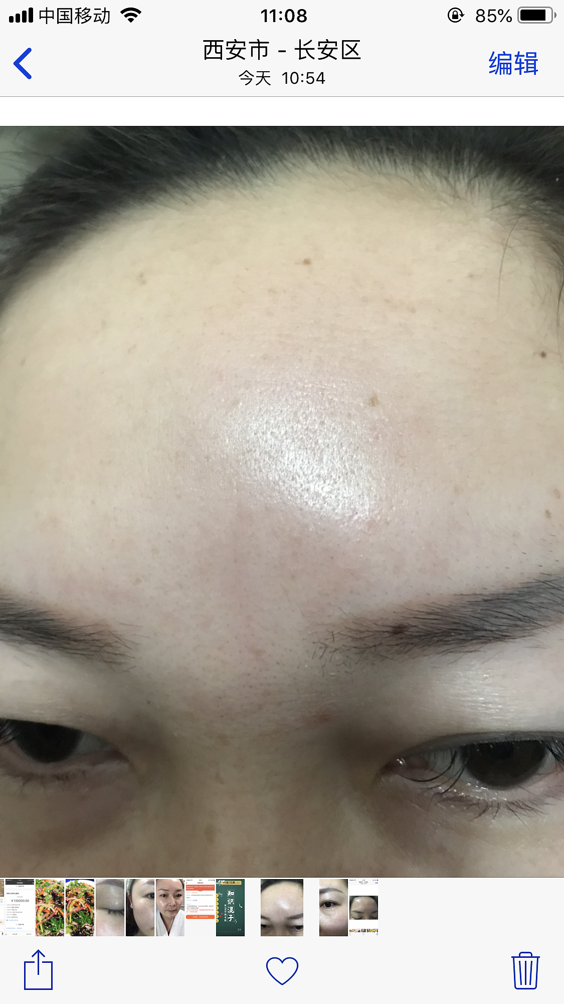 有雯媞|没问题|一颗向上的心不该有下坠的皱纹