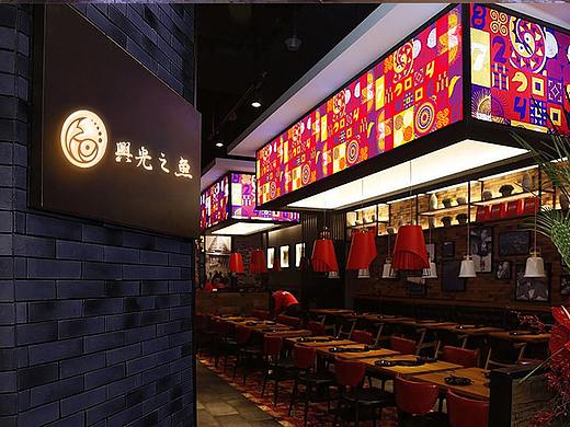 再来一拨食品餐饮类logo（个人主页-ZMzQ5NjUwMDA=） - Logo - 站酷设计师贪吃鬼鬼原创素材 - 站酷ZCOOL