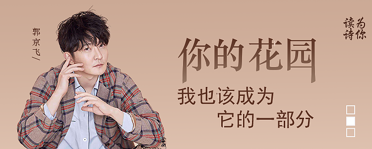 近期banner设计总结（图ZMTcwMTcwNDA0） - 海报 - 站酷设计师小何同学啊原创素材 - 站酷ZCOOL