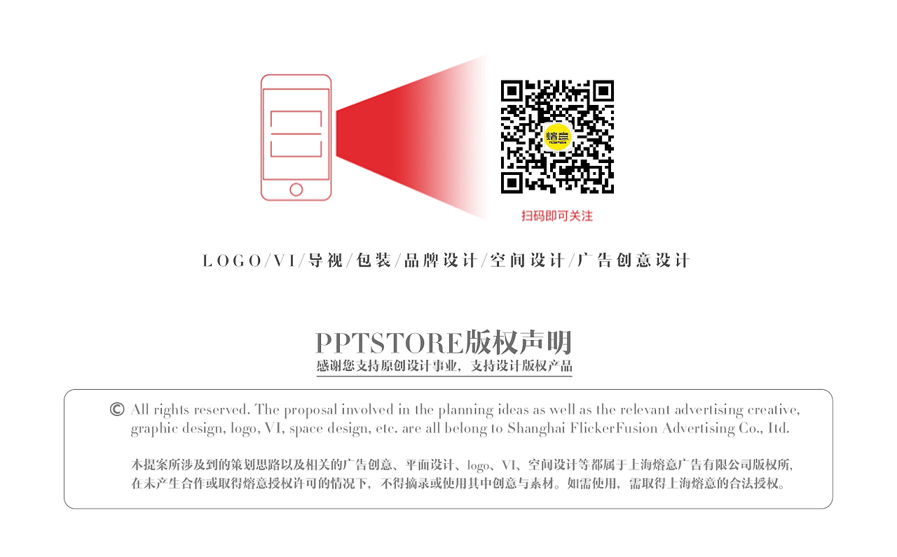 吉利汽车月饼