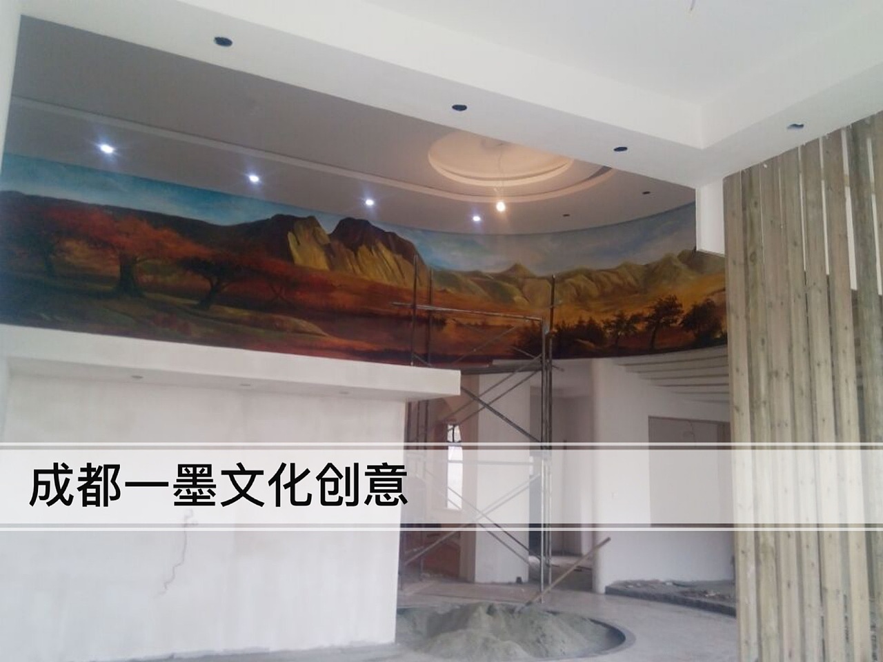 3D墙画 3d立体画 3D墙绘 油画