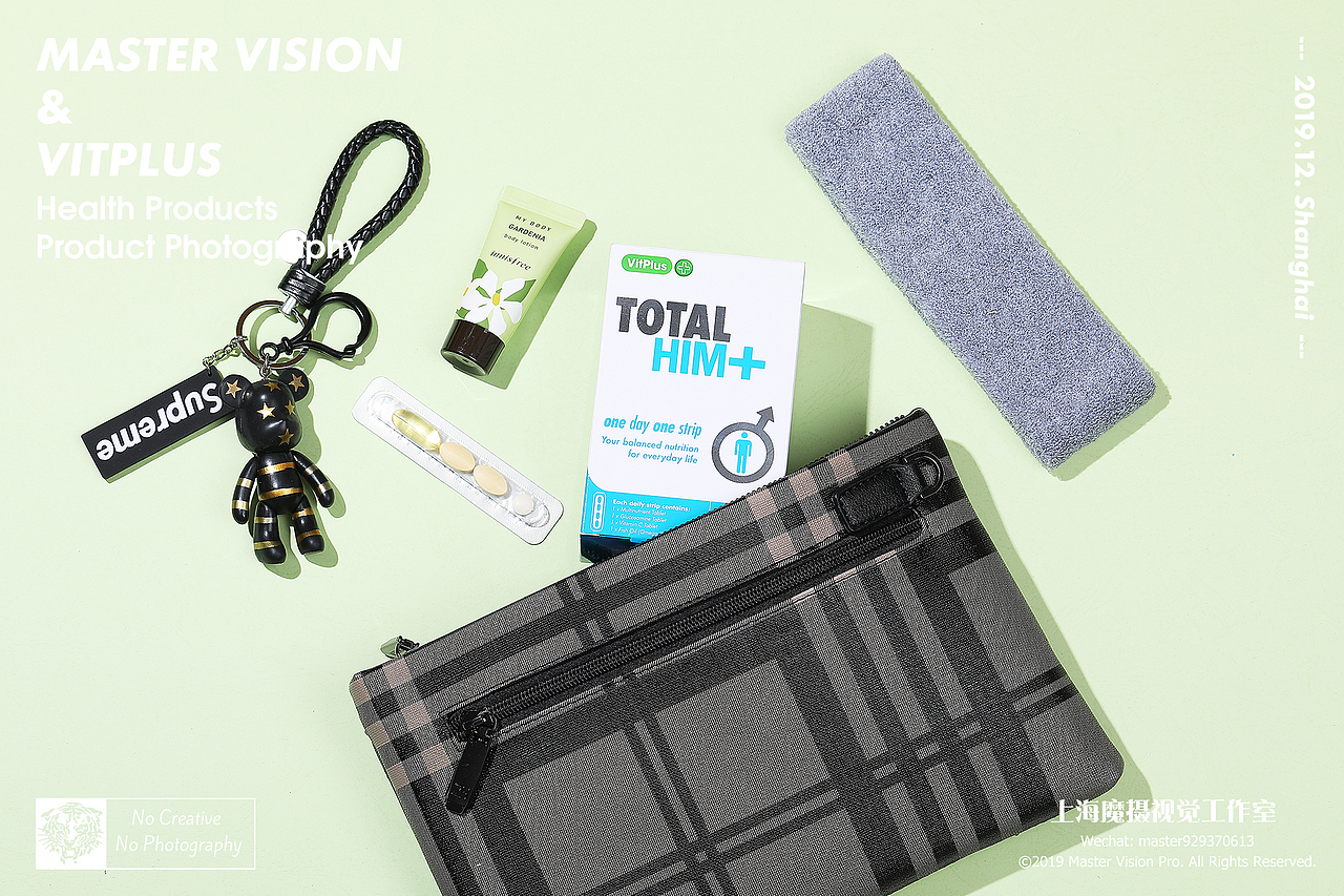 进口维他保健品吸管饮料拍摄｜电商摄影｜上海魔摄视觉（图ZMTk1MjE2MjY0） - 产品摄影 - 站酷设计师MasterVision魔摄原创素材 - 站酷ZCOOL