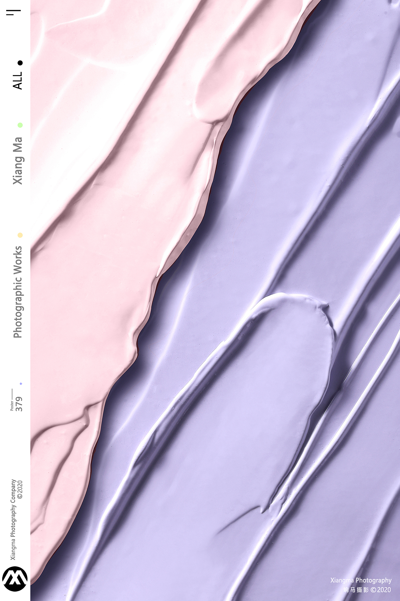 PASSIONAL LOVR|恋火美妆|响马摄影