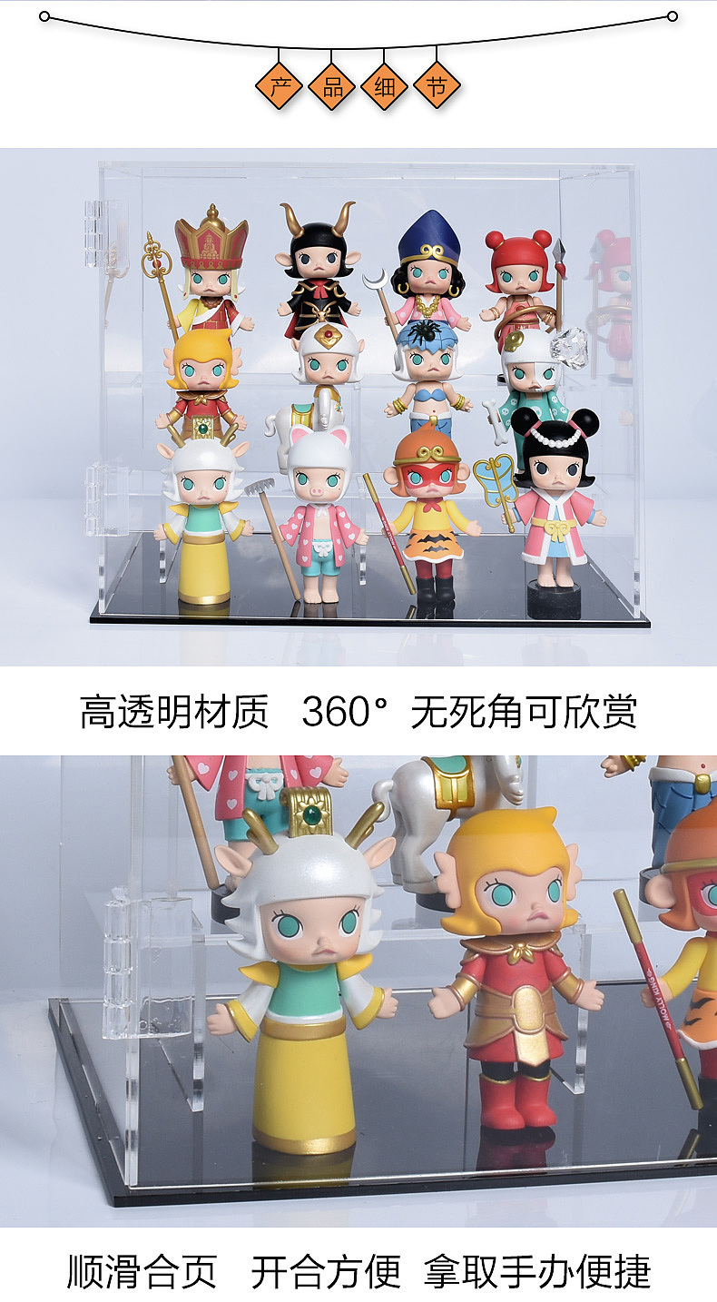 亚克力阶梯展示盒详情