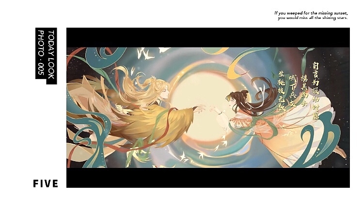 2020部分年终总结✨