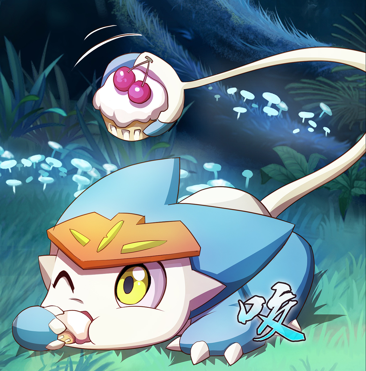魔晶猎人表情包合集