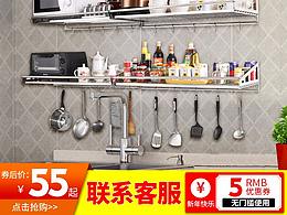 收納置物架主圖