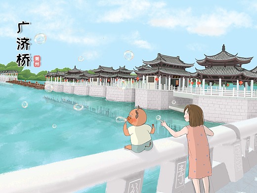 潮州插画明信片