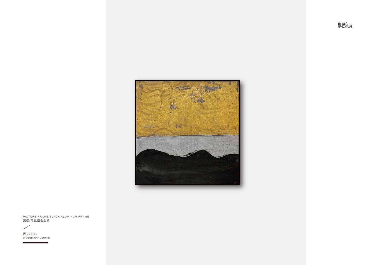 静穆关系（图ZMTk2MDc2NzEy） - 绘画 - 站酷设计师集恒软装配饰原创素材 - 站酷ZCOOL