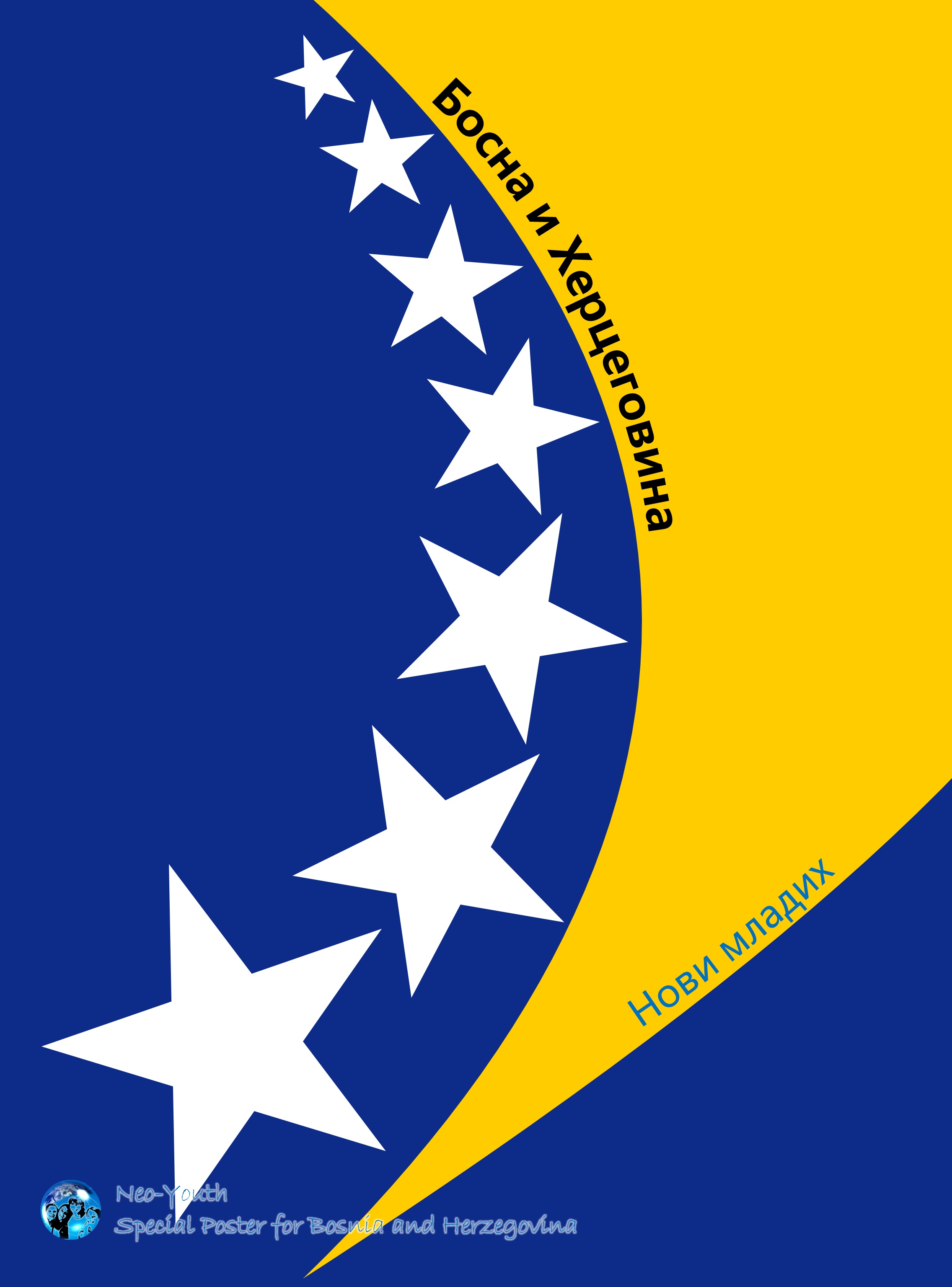 2010年蔚蓝国际模拟联合国大会地球村活动纪念品海报设计