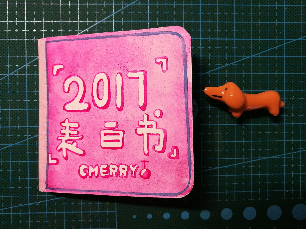 情人节手作《表白书》立体书（图ZNjk2Mjg3MDA=） - 艺术插画 - 站酷设计师倪小婷Cherryni原创素材 - 站酷ZCOOL