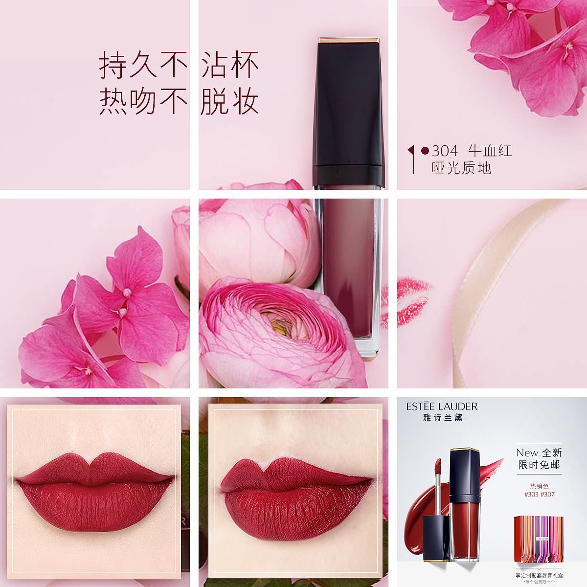 微淘（图ZMTI1ODEwNjY4） - 品牌 - 站酷设计师三太子啊呀原创素材 - 站酷ZCOOL