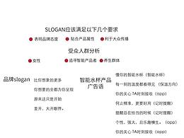 精品课