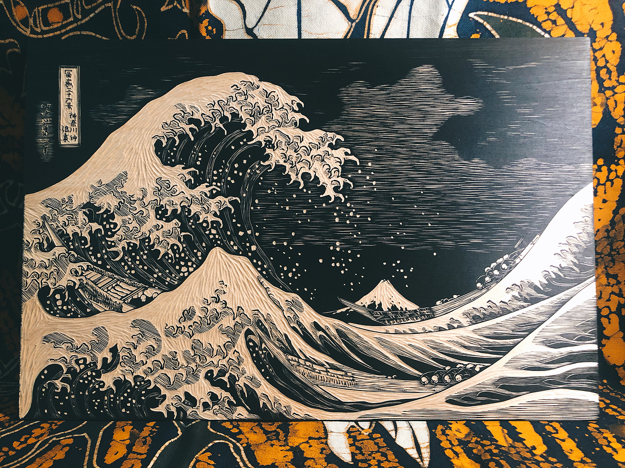 手工雕刻神奈川冲浪里黑白木刻版画定制（图ZMjI3MTYzMjY4） - 绘画 - 站酷设计师南山晓原创素材 - 站酷ZCOOL