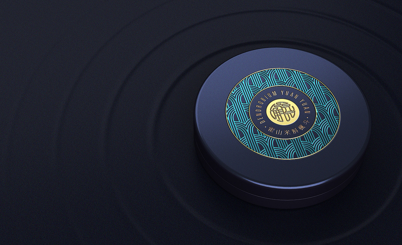 铁皮石斛包装设计 霍山石斛包装设计 石斛礼盒包装设计