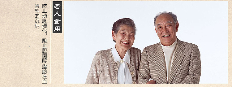 土鸡蛋详情（图ZMzQzNzQ4MDA=） - 电商 - 站酷设计师badiang原创素材 - 站酷ZCOOL