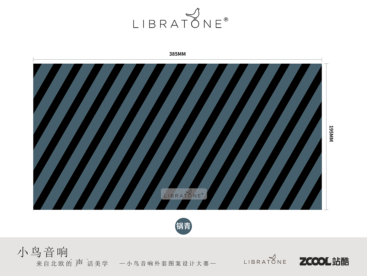 纹（图ZODIzNTYwNTI=） - 图案 - 站酷设计师小小婵猫原创素材 - 站酷ZCOOL