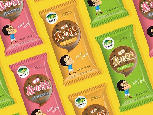 高钱庄休闲食品包装设计