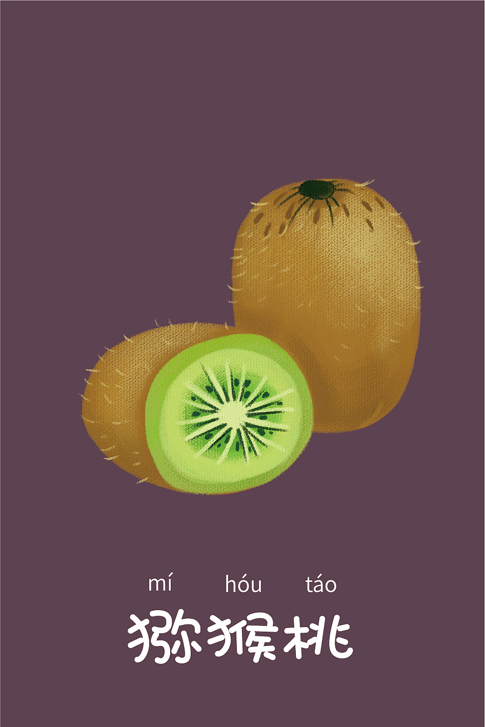 兒童AR手繪卡片——水果篇（圖ZMTQ5NTQwOTY4） - 兒童插畫 - 站酷設(shè)計師是小之啊_原創(chuàng)素材 - 站酷ZCOOL