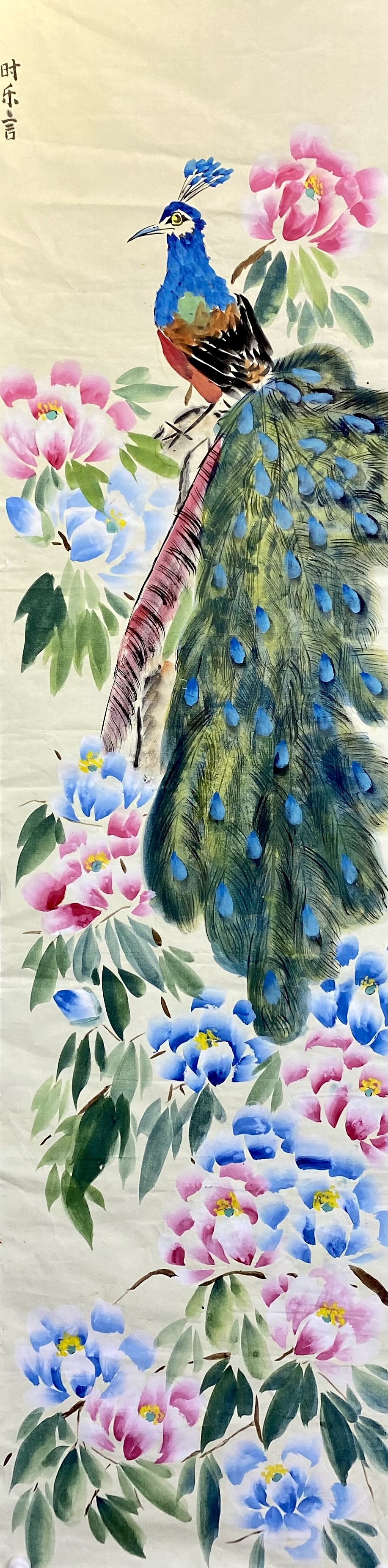 国画作品辑（图ZMjQzODA5NjY4） - 绘画 - 站酷设计师布谷书画馆原创素材 - 站酷ZCOOL