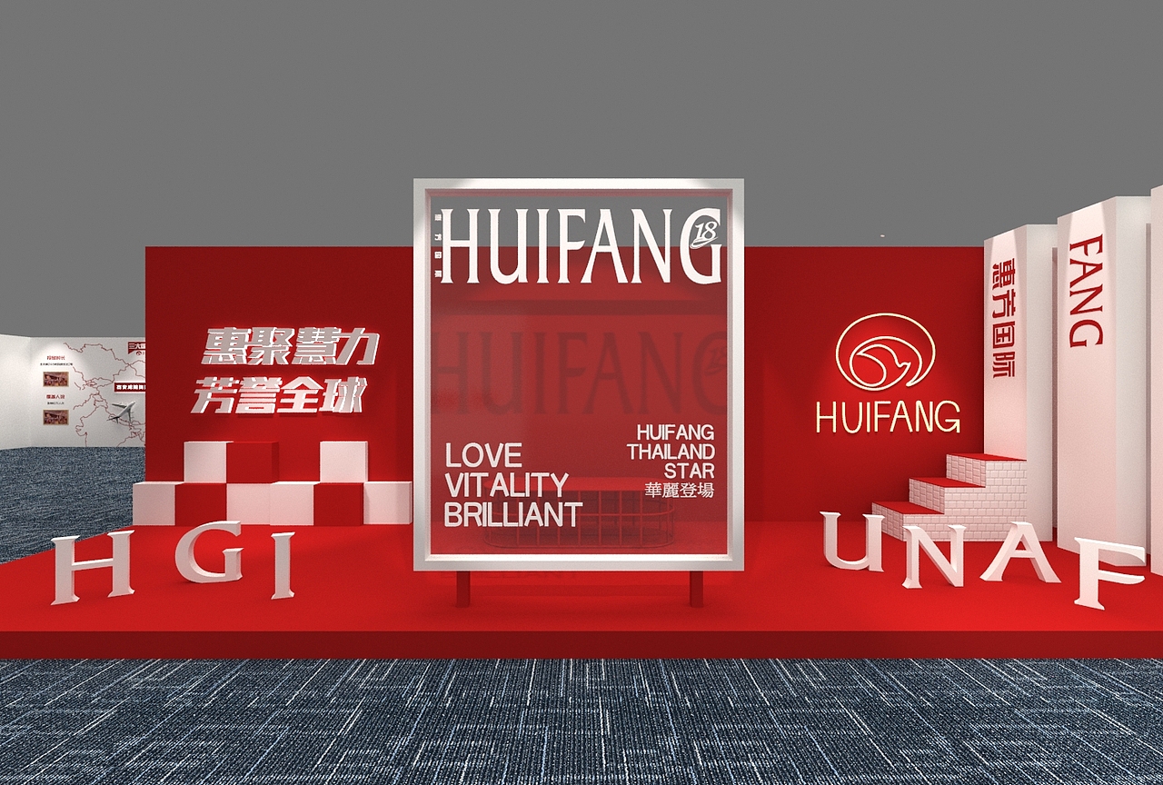 简约高端发布会序厅（图ZMjkzNzc5ODEy） - 展陈设计 - 站酷设计师十一家的Design原创素材 - 站酷ZCOOL