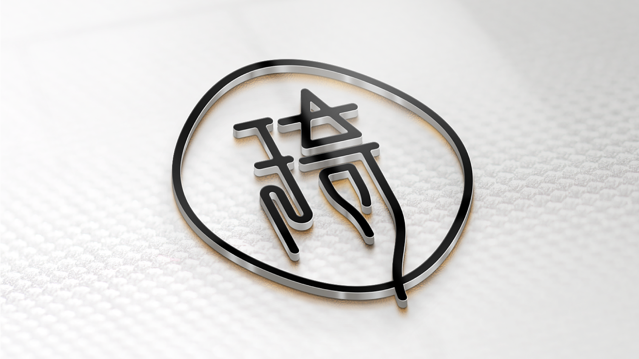 舞蹈培训品牌logo设计（图ZOTg4NDc3Njg=） - Logo - 站酷设计师涂鸦枉纸原创素材 - 站酷ZCOOL