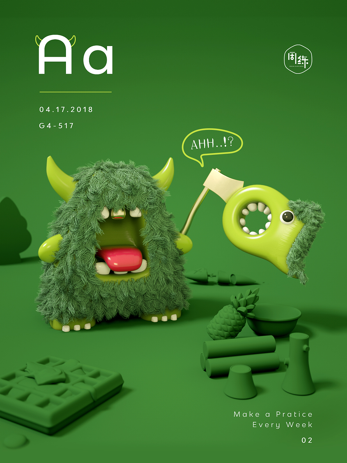 一周一练第四季第二周：C4D毛发（图ZMTEyNjExNTg4） - 其他三维 - 站酷设计师一周一练原创素材 - 站酷ZCOOL