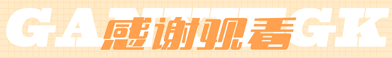 COLA兄弟表情包--3.0（图ZMjkxNDA0Mzk2） - 网络表情 - 站酷设计师猴汤宇宙原创素材 - 站酷ZCOOL